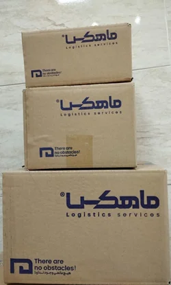 ملزومات بسته بندی